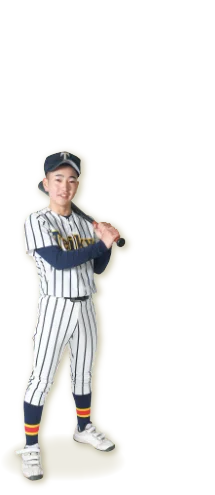 硬式野球部（男子）