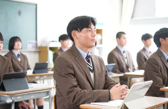 学科の特徴