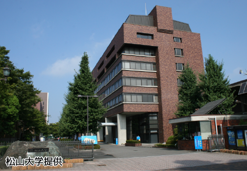 matsudai