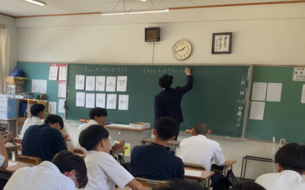 【学校生活】教育実習が終わりました! 【学校生活】教育実習が終わりました!